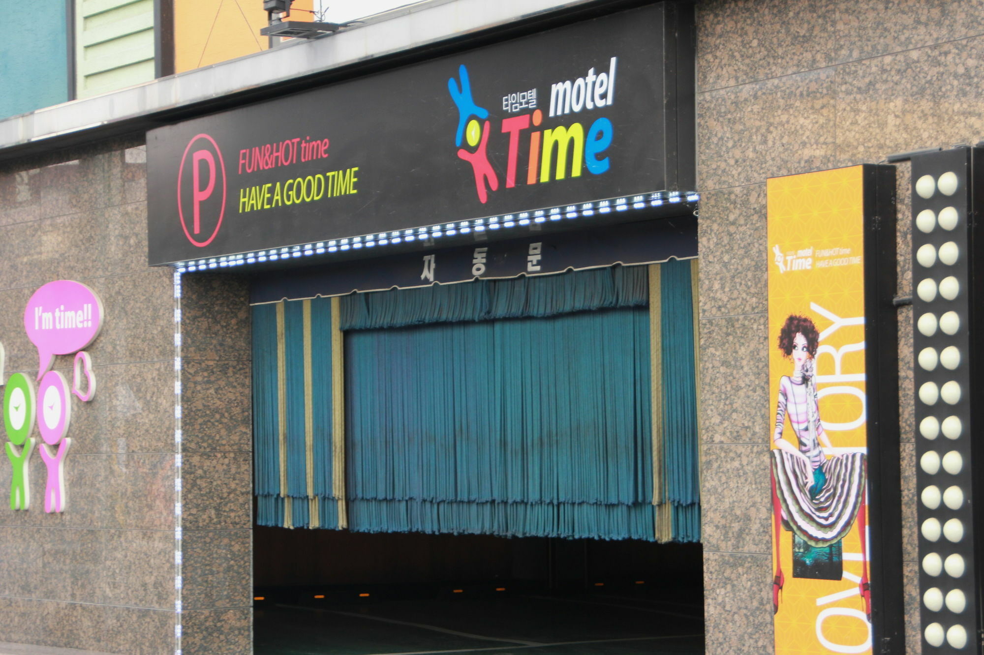 Time Motel Gyeongju Exteriör bild